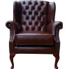 Albert Wing Chair